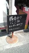 画像(96x171)