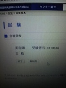 摜(136x180)Eg摜(152x201)