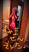 摜(101x180)Eg摜(174x308)