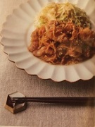 摜(135x180)Eg摜(147x196)