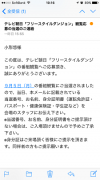 摜(100x180)Eg摜(225x401)