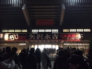 TCR[II