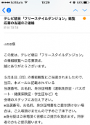 摜(130x180)Eg摜(164x226)