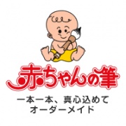 摜(180x180)Eg摜(200x200)