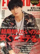 摜(135x180)Eg摜(168x224)