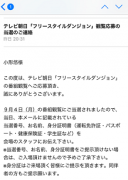 摜(128x180)Eg摜(218x305)