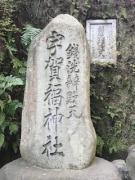 摜(135x180)Eg摜(240x320)