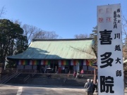 BA铌ubNŁII