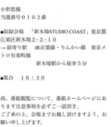 摜(157x180)Eg摜(220x252)