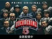摜(180x134)Eg摜(182x136)