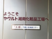 Ng!(^^)!