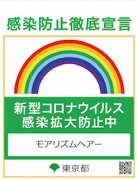 摜(137x180)Eg摜(245x320)