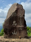 画像(135x180)